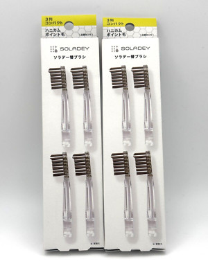 Toothbrush Rhythm Replacement brush for SOLADEY RHYTHM 2 electric toothbrush ×2 | eBay