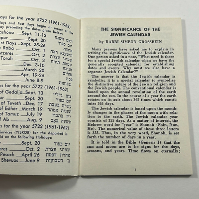 Hebrew English Calendar 1961-1962 Family Record Pocket Calendar Unused |  eBay