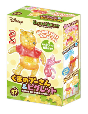 Crystal Gallery 3D-Puzzle Winnie Puuh & Ferkel Farbe 57 Teile Hanayama