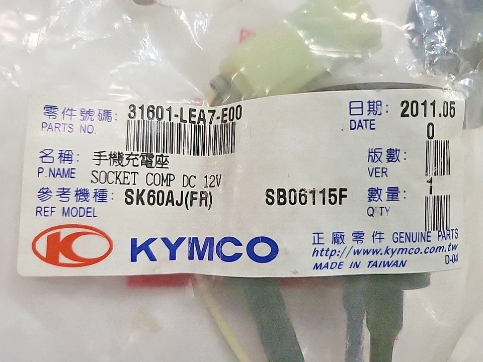 Nuevo OEM Kymco Downtown 12v DC Socket 31601-LEA7-E00 Foto 2 de 4