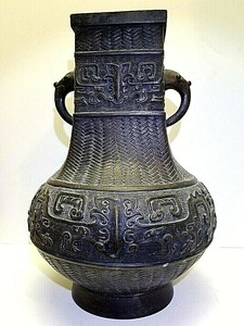 Chinese Yuan-early Ming Dynasty Style Hu Form Bronze Square Vase Dragon Handles