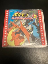Carnet Autocollants Sticker Binder Pokémon Seal