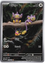 Aipom 211/182 Illustration Rare Paradox Rift Pokemon NM on eBay