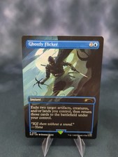 Ghostly Flicker Secret Lair Drop Regular