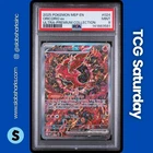 2025 POKEMON MEP BLACK STAR PROMO MEGA CHARIZARD X EX UPC #024 ORICORIO EX PSA 9