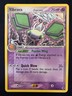 VIBRAVA  (DELTA SPECIES) - 24/101 - DRAGON FRONTIERS - POKEMON CARD - LP