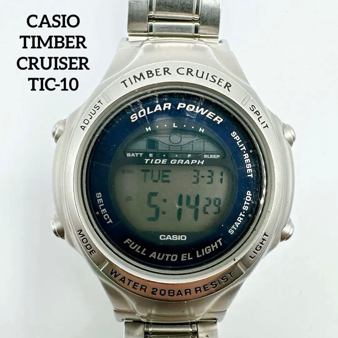 Casio Timber Cruiser TIC-10 Rare Vintage 90s Collectible Solar