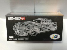 MINI GT 1/64 Skyline GTR R33 Gredy GR33
