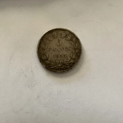 5 FRANCS LOUIS PHILIPPE 1833 Argent SPL - Photo 1/2
