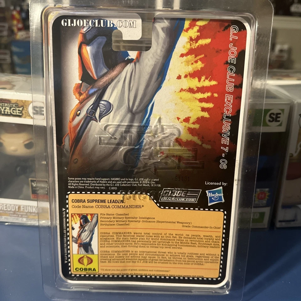 Hasbro G.I. Joe Club Exclusive Cobra Supreme Leader Cobra Commander New Sealed - Image 2 of 2