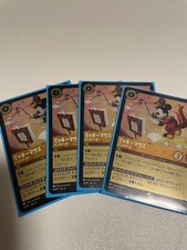 Lorcana Mickey Mouse Bandleader 4 Set 34/P1JA4 Promo