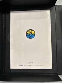 Super Baseball 2020 - Neo Geo AES - JP - Authentic - Tested/Working