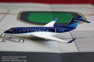 アゼルバイジャン G650 1/200 お取り寄せ商品】1/200 Gulfstream G650 アゼルバイジャン政府専用機
