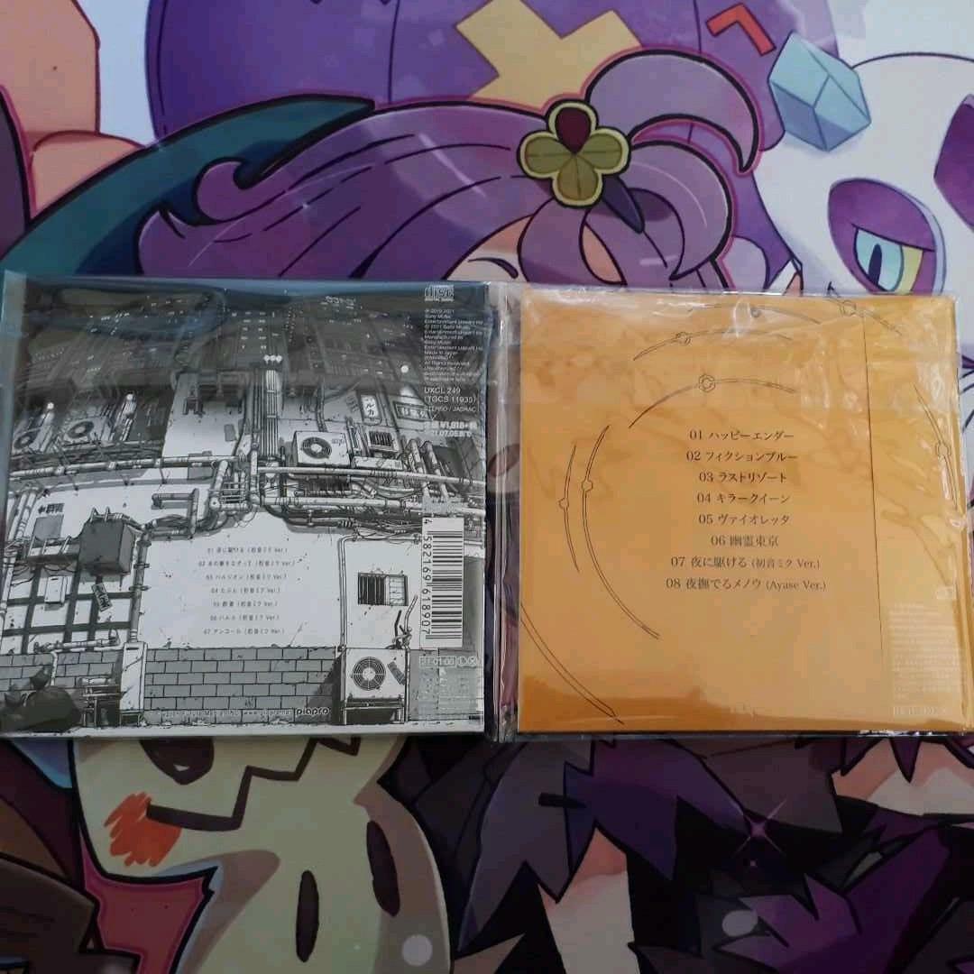 AYASE YOASOBI MIKUNOYOASOBI タワレコ ボカロ CD Ayase YOASOBI CD MIKUNOYOASOBI タワーレコード限定｜Yahoo