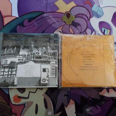 Ayase Mikuno Yoasobi CD 邦楽 YOASOBI MIKUNO Ayase CD Ayase