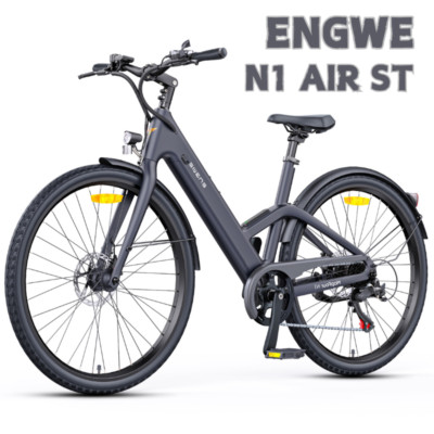 ENGWE N1 250W 26 Zoll Fast charging E-Bike Ultra-lightweight Bis 90 Km