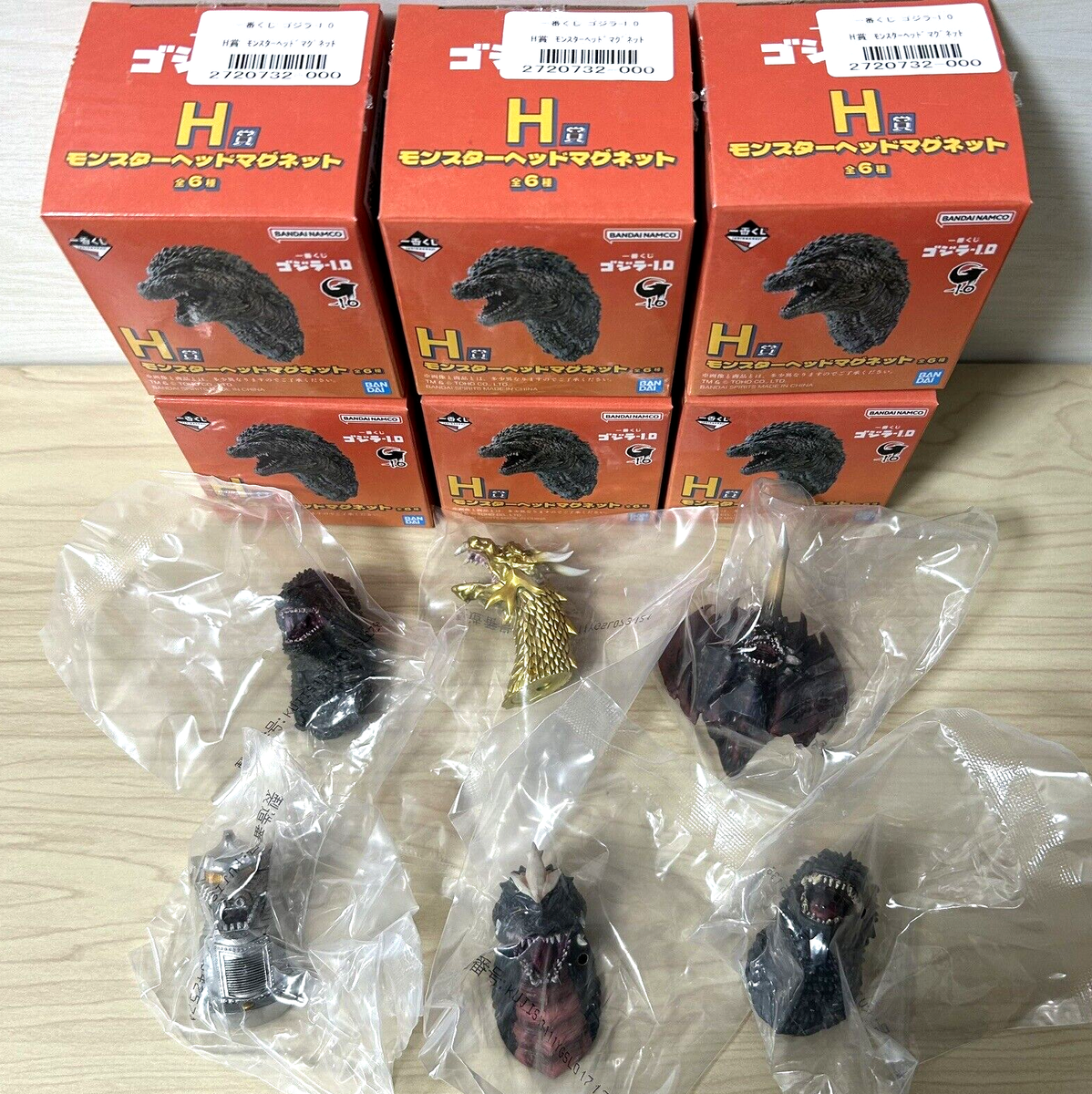 Godzilla Monster Head Magnet Complete 6 types set Ichiban Kuji