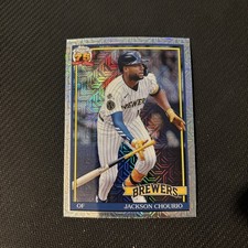 2026 Topps Series 1 - 1991 Topps Chrome Silver Pack Mojo Jackson Chourio #91C-71