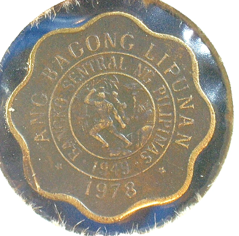 1978 Republic of the Philippines Coins (1946-Now) for sale | eBay