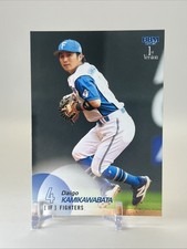 BBM 2025 1st Version Daigo Kamikawabata #203 Hokkaido Nippon-Ham Fighters NPB