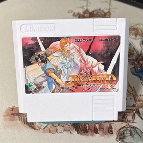 Famicom Just Breed Enix Japan Import Complete Box Set
