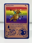 DRAGONITE x DRAGONIGHT 58/90 - POKEDOODLES - POKEMON - PSA CGC BGS TAG TCG