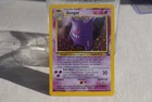 Pokemon TCG Gengar 5/62 Fossil Set UNLIMITED Holofoil Rare