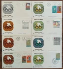 Mexico stamp 1968 olympic sport games 8 covers condition seen combine shipping