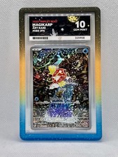 Magikarp 080/073 Triple Beat *Guard Included*  ACE GEM MINT 10 Perfect Subgrades
