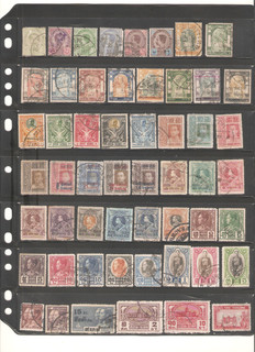 Siam/Thailand over 180 stamps both mint and used see scans for condition