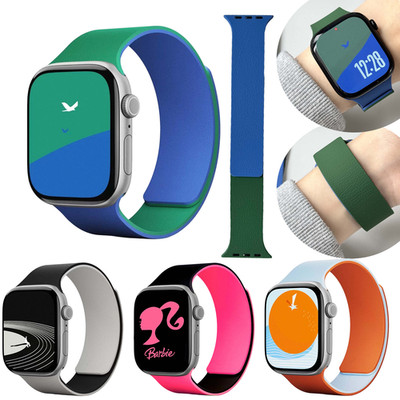 Magnetic Strap Band For Apple Watch Ultra 3 2 1 SE 11 10 9 8 7 6 5 4 49mm-38mm