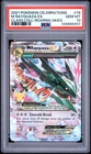2021 POKEMON CELEBRATIONS CLASSIC COLLECTION #76 M RAYQUAZA EX PSA 10