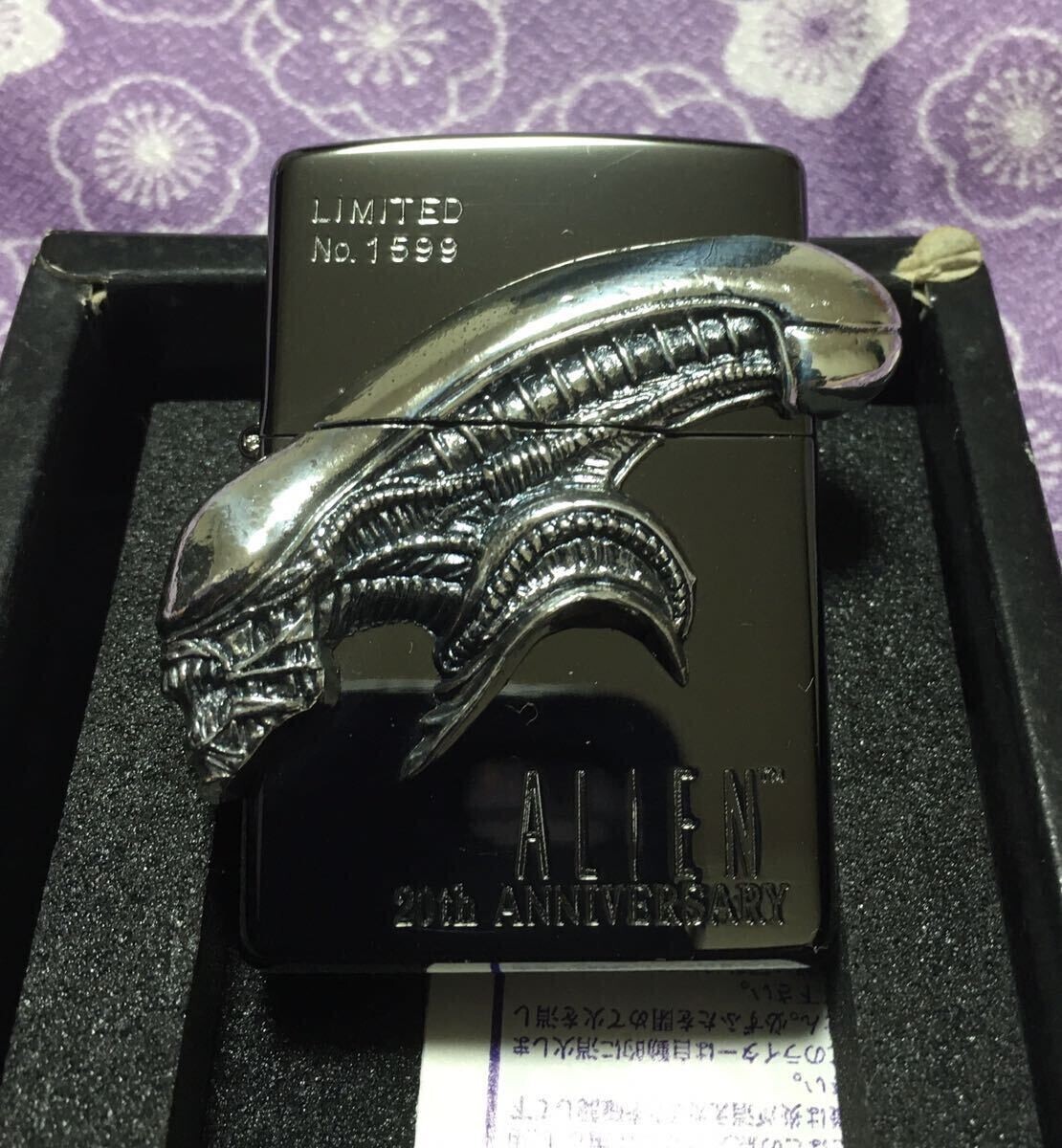 Movie Alien 20th Anniversary Of The Release Zippo Limited NEW Open