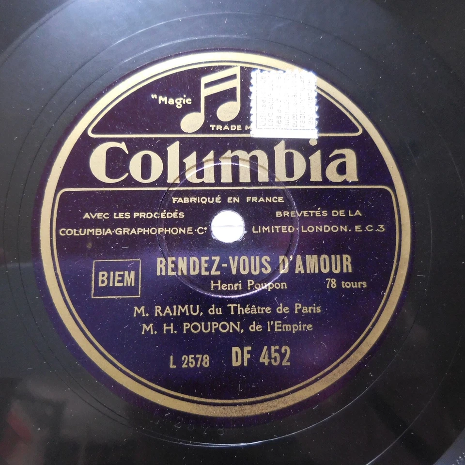 N23.422 Vinyl Record 25 cm 78 RPM Love Date Revelation Raimu Doll - Image 2 of 4