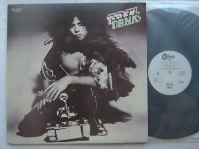 PROMO WHITE LABEL / T REX TANX / JPN | eBay