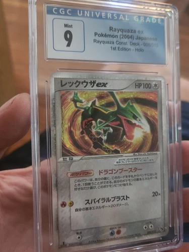(POP 6) CGC 9 MINT Rayquaza EX Pokemon 2004 Holo Starter Deck Japanese 008/015