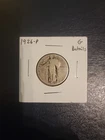 1926-P Standing Liberty Quarter High Grade #SL39