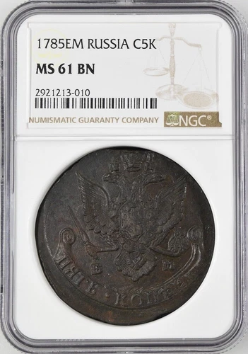 Russian Empire,Russia ,5 kopek,1785, NGC MS 61