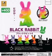 BLACK RABBiT Part.6 Mascot Capsule Toy 7 Types Full Comp Set Gacha New Japan