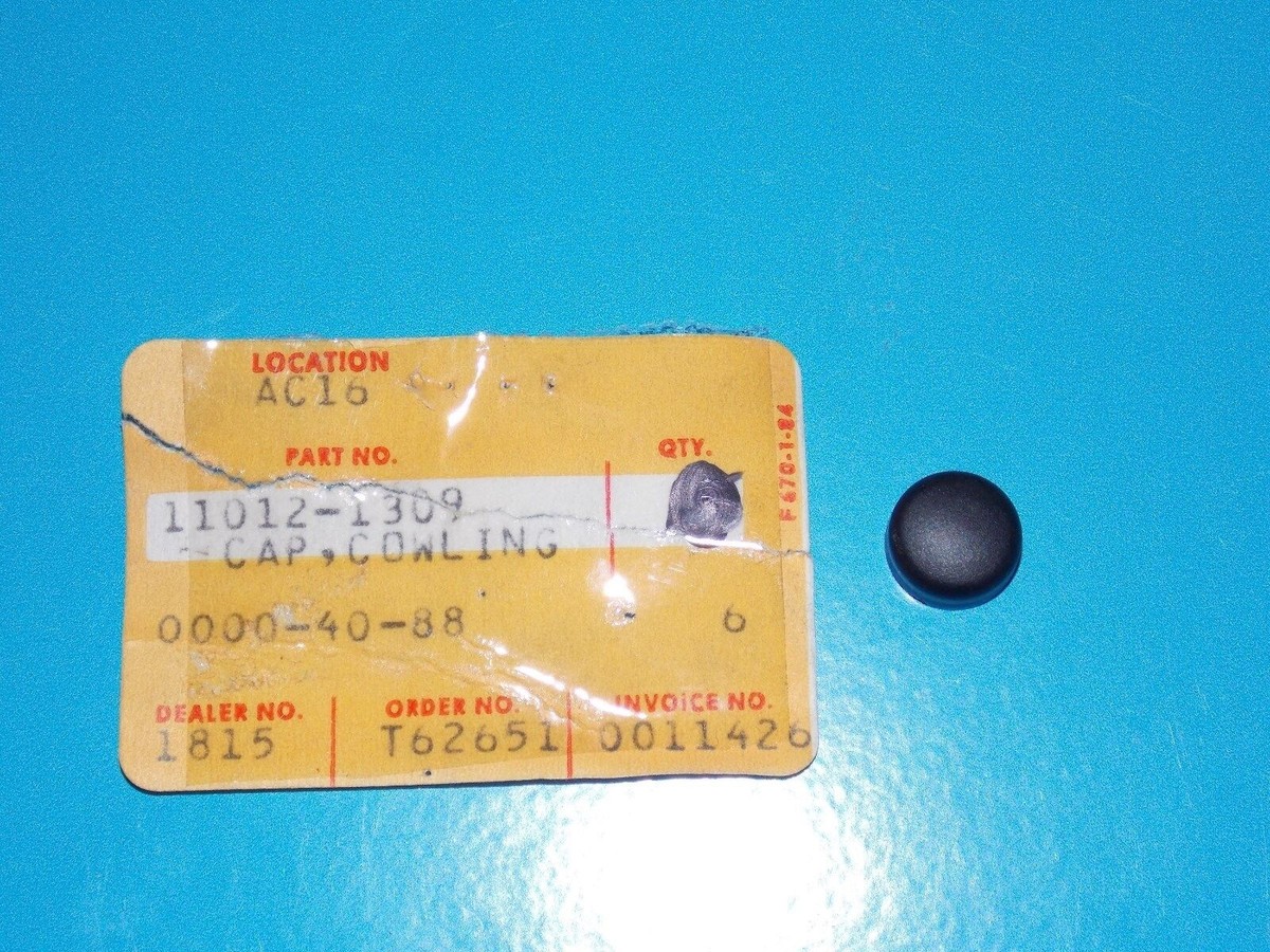 NOS OEM KAWASAKI 1983 1984 1985 1986 COWLING CAP EX305 ZX1100/750