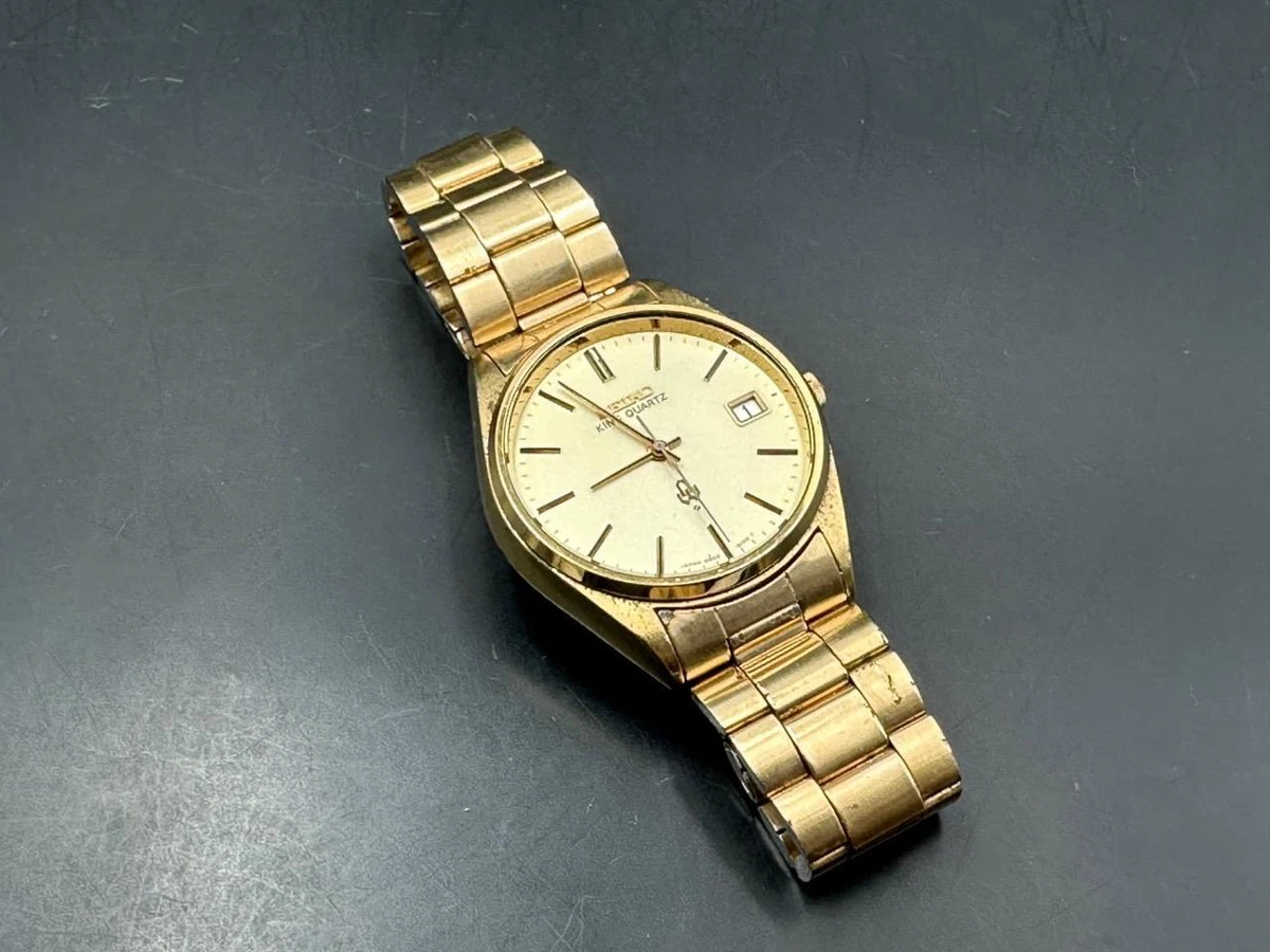 King quartz top watch prices
