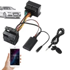 Car Bluetooth 5.0 Wireless Adapter Aux in Cable Mic for Ford Focus Fiesta 6000CD