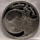 1 oz .999 Silver Round Mason Mint Excellence in Minting 2017 [1I]