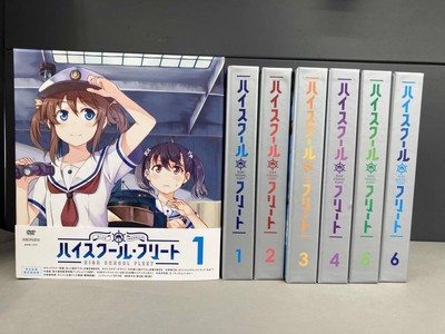 High School Fleet Complete Limited Edition DVD Set Volumes 1 to 6 Anime