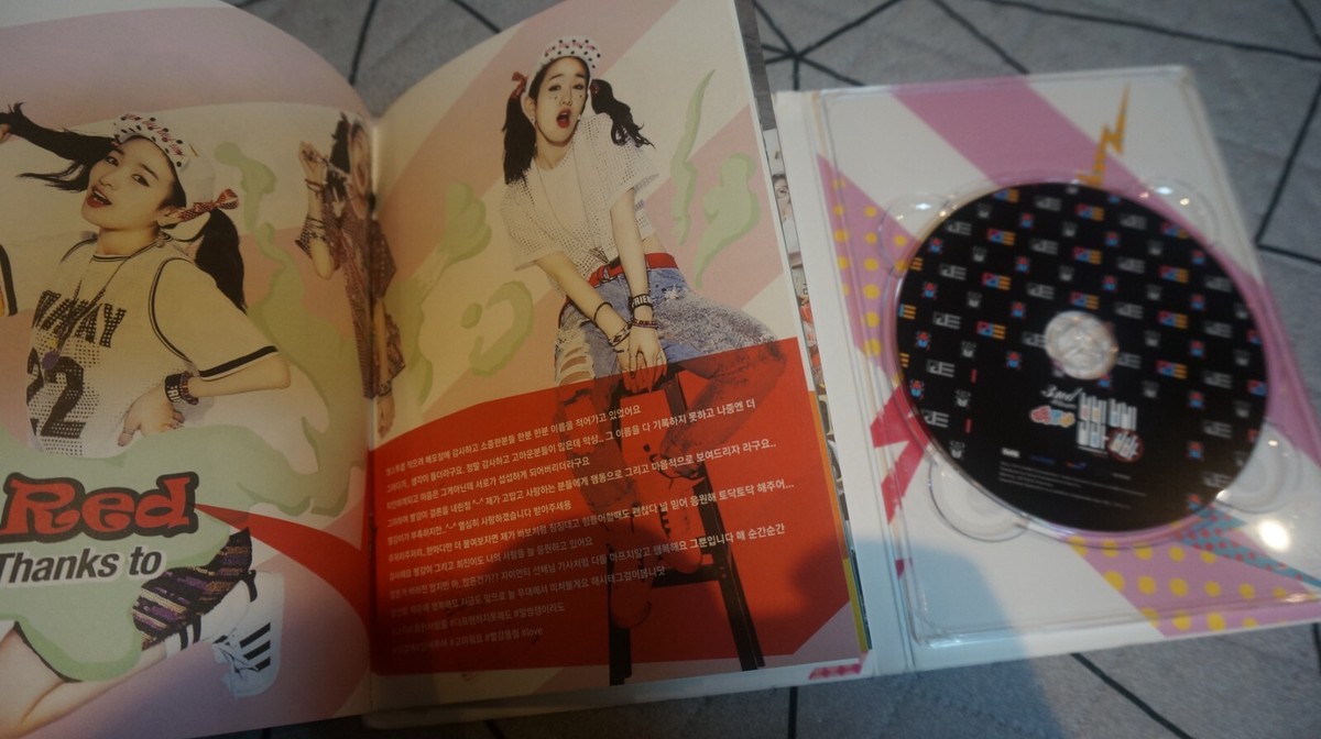 Pungdeng-E プンデンイ 3rd Mini Album CD Pungdeng-E