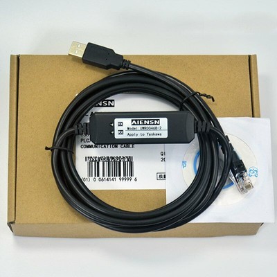 1PC UWR00468-2   Inverter and Computer USB Connector Programming Cable New #T2