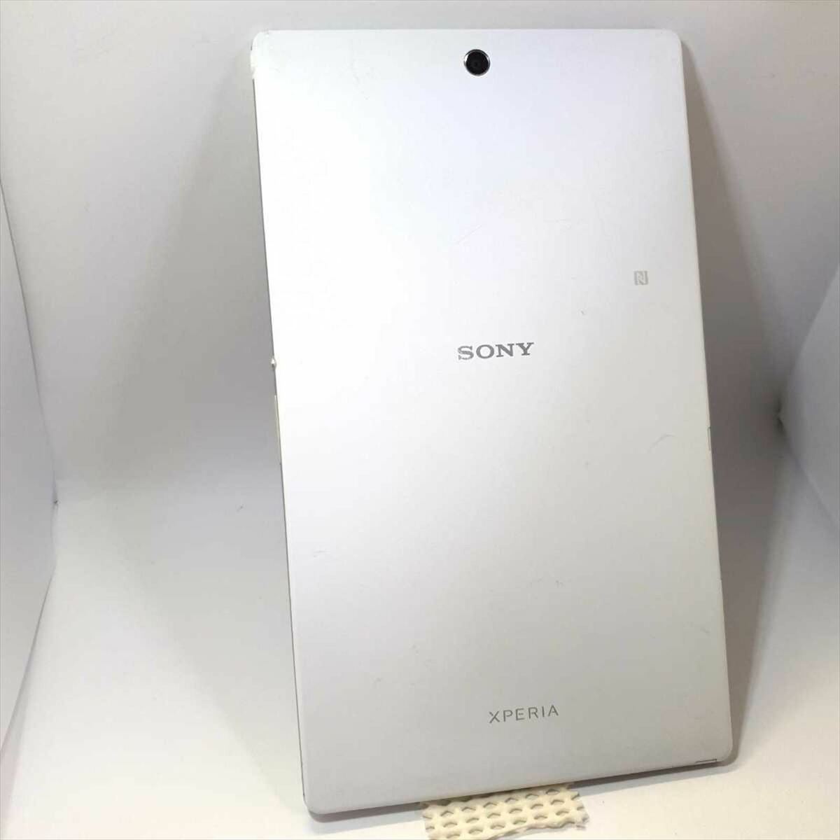 Sony Xperia Z3 Tablet Compact Wi-Fi model (32GB) Android tablet SGP612JP  white