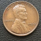 1933 D Wheat Penny Lincoln Cent 1c High Grade AU - UNC #31941