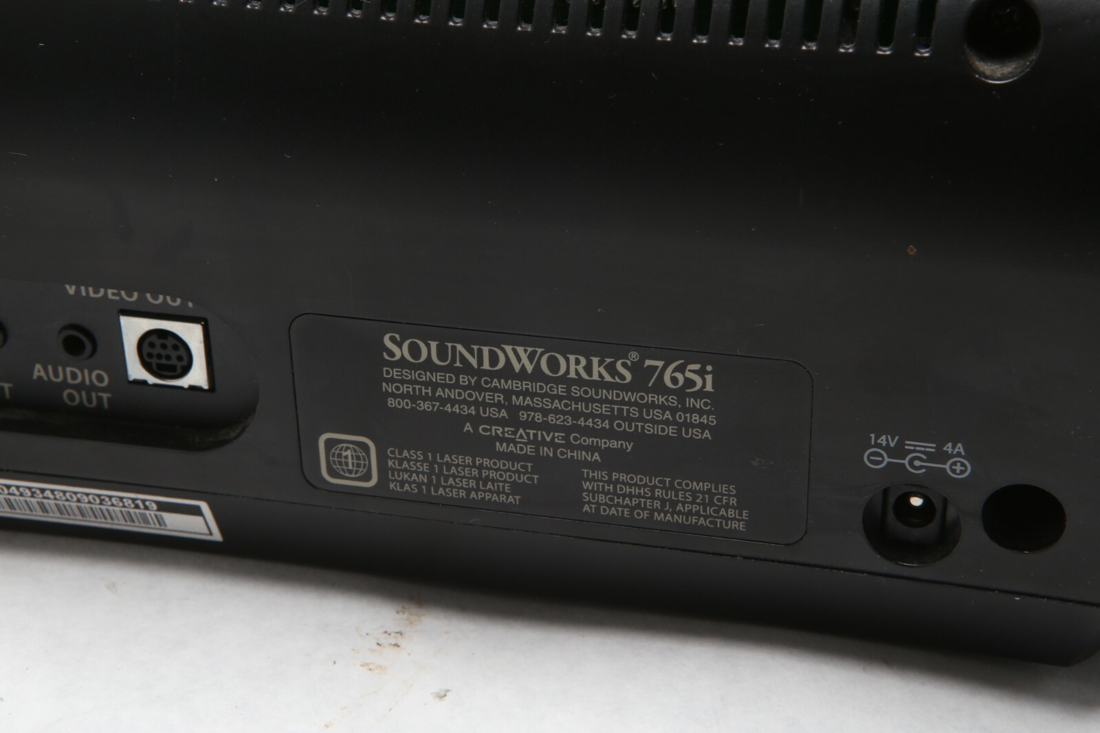 Cambridge Soundworks 765i Audiophile CD AM FM Player Radio PARTS REPAIR C22