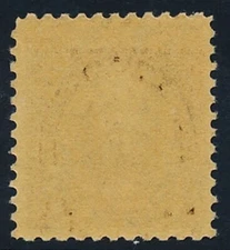 U. S. Scott #551, Superb Centering (Mint Never Hinged) Post-Office Fresh!